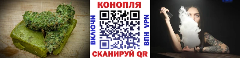 дарнет шоп  Куса  Canna-Cookies марихуана 