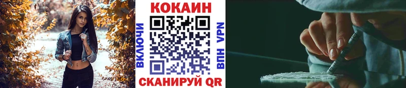 COCAIN 97%  Куса 