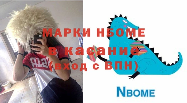 СК Алзамай