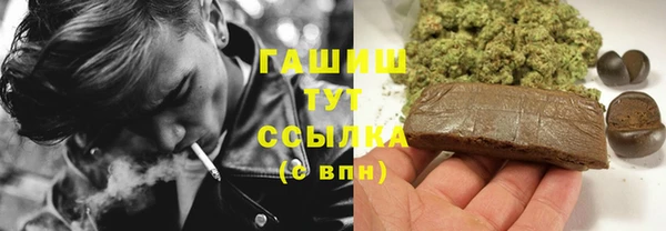 твердый Алексеевка