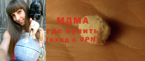 твердый Алексеевка