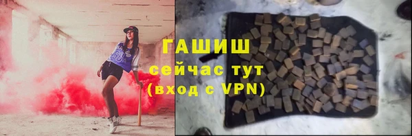 СК Алзамай