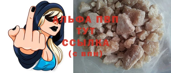 твердый Алексеевка