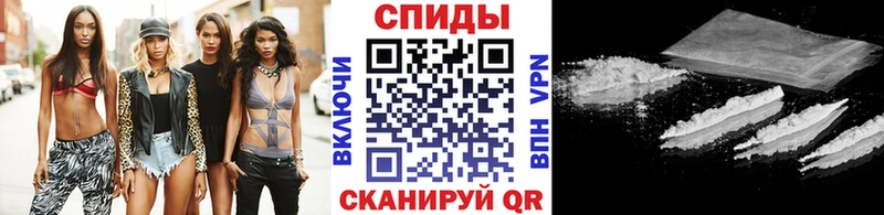Первитин мет  mega вход  Куса 