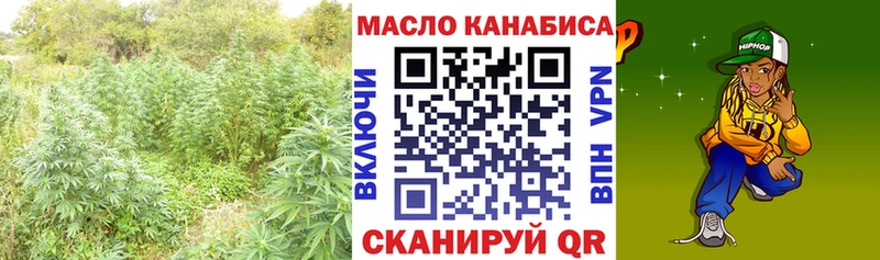 Дистиллят ТГК вейп  Куса 