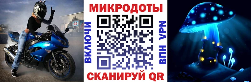 Галлюциногенные грибы GOLDEN TEACHER  Куса 